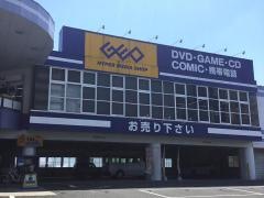 ゲオ道徳店