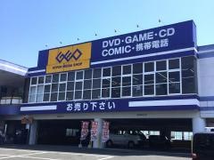 ゲオ道徳店