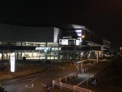 エアポートウォーク名古屋