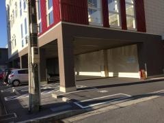 たいすい中央保育園