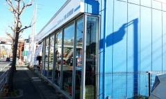 ネッツトヨタ京都洛西樫原店