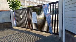 花園北小学校