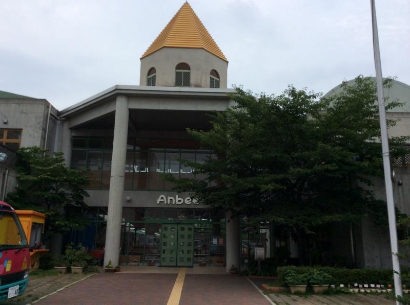 夢ランド二田アンビー