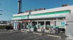 ファミリーマート　ＪＲ尼崎西店