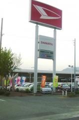兵庫ダイハツ販売ダイハツ西脇店