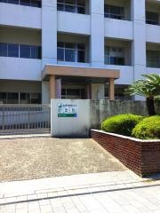 庚午小学校