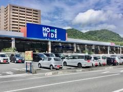 ホームワイド新下関店