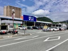 ホームワイド新下関店