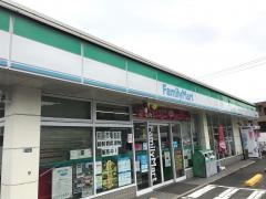 ファミリーマート　岩国平田店