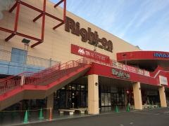 ライトオン　衣山パルティフジ店