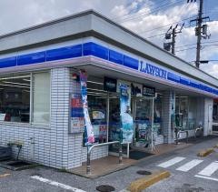 ローソン　高知薊野店
