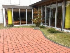 小郡市生涯学習センター