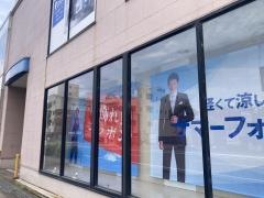 フタタ久留米店