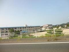 中間小学校