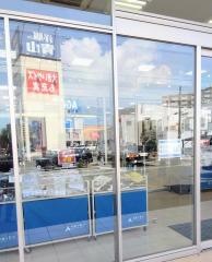 洋服の青山　熊本保田窪店