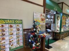 ポムの樹　アスピア明石店