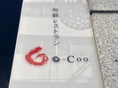 ＧＯーＣＯＯ