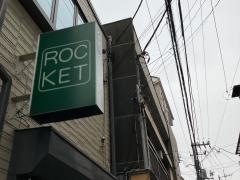 ＲＯＣＫＥＴ