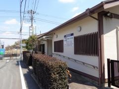 斉藤医院