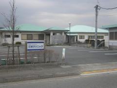 江間クリニック
