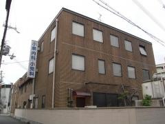 小泉内科小児科医院
