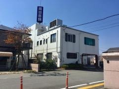 岡田医院