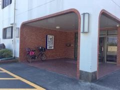 岡田医院