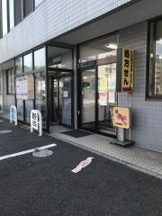 弓崎耳鼻咽喉科・気管食道科
