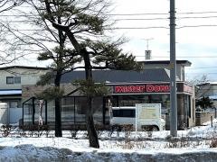 ミスタードーナツ　苫小牧バイパスショップ
