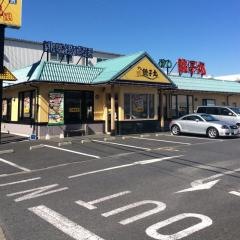 すし銚子丸　成田店