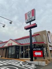 ケンタッキーフライドチキン　八王子堀之内店