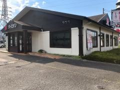 バーミヤン　山梨櫛形店