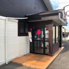 バーミヤン　山梨櫛形店