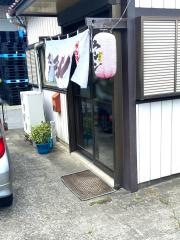 イシ井飯店