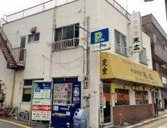 末広