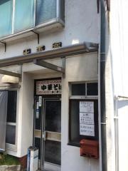 太平楽
