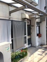 太平楽