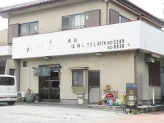 森川寿し