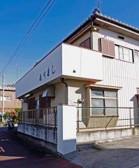 森川寿し
