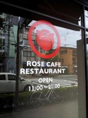 ＫＹＯＴＯＲｏｓｅＣａｆｅ