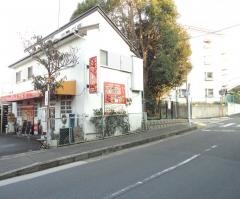ひまわり中華料理