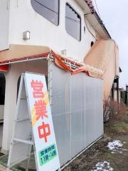 つけめん丸長