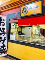 浪花ＫＡＢＵＫＩ　ＭＥＧＡドン・キホーテＵＮＹ東海通店