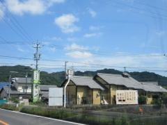 ちとせ