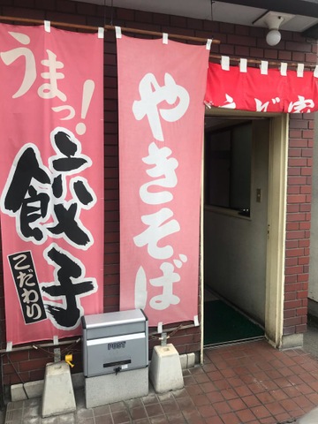 施設外観 画像1
