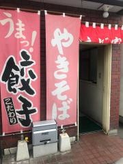 えど家そば店北長池店