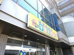 個別指導塾の学習空間　栗東西教室
