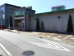 甲斐ゼミナール　昭和教室