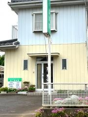 宮下整体院