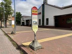 「森林公園駅」バス停留所